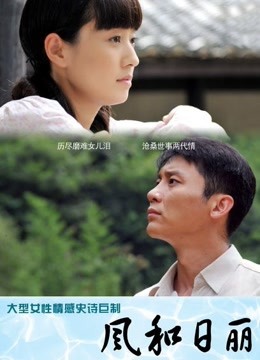 自录】斗鱼美女主播 米娜【Minana呀】11月热舞小合集 [15v 5.2g][百度盘]